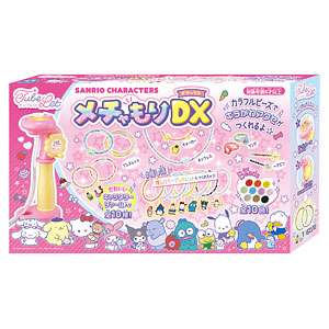 キラキラ☆プリキュアアラモード まくらカバー～いっしょに