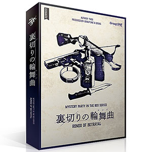 検索結果]-amiami.jp-あみあみオンライン本店-