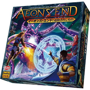 ボードゲーム