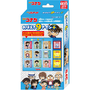 ボードゲーム]-amiami.jp-あみあみオンライン本店-