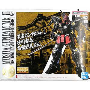 ARTFX J カウボーイビバップ スパイク・スピーゲル 1/8 完成品