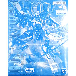 キャラクタースリーブ キラキラ☆プリキュアアラモード キュア