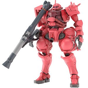 HG 1/144 シャア専用ザク(GQ) プラモデル 『機動戦士Gundam GQuuuuuuX』