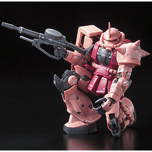 RG 1/144 MS-06S シャア専用ザク プラモデル