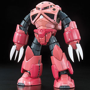 RG 1/144 MSM-07S シャア専用ズゴック プラモデル