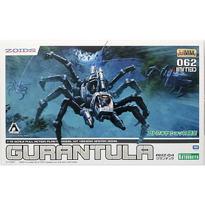 HMM ゾイド 1/72 RMZ-04 グランチュラ プラモデル (コトブキヤショップ限定)