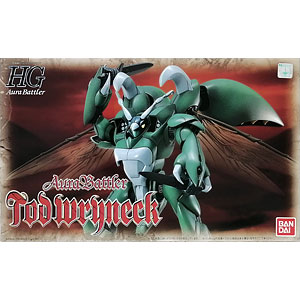 HGAB 1/72 トッドライネック プラモデル