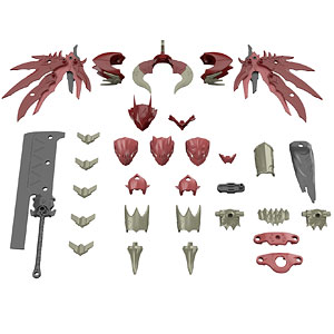 30MF クラスアップアーマー(ドラゴニアロード)