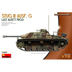 1/72 WW.II ドイツ軍 III号突撃砲 E型 SS戦闘団 シル 1944年