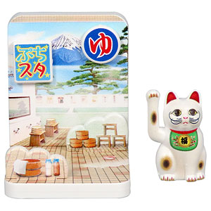 スケールモデル