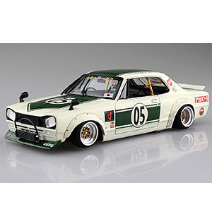 ドールズフロントライン 1/7 Kar98k 掌のスカーレッド Ver. 完成品