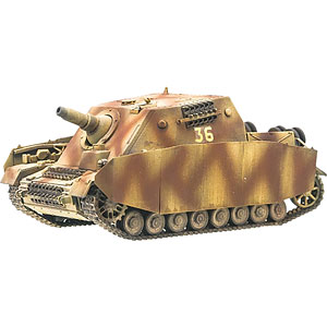WW.II ドイツ軍 Sd.Kfz.166 IV号突撃戦車 ブルムベア 中期生産型