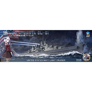激安価格の 1/1000 宇宙戦艦ヤマト3199(第3次改装型：参戦章叙勲式典記念 コレクション