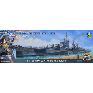 1/1000 宇宙戦艦ヤマト3199(第3次改装型：参戦章叙勲式典記念