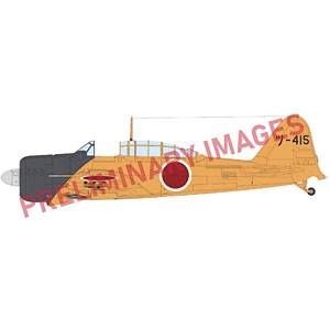 劇場版マクロスF 恋離飛翼 -サヨナラノツバサ- 1/72 VF-25G 劇場版マクロスF 恋離飛翼 -サヨナラノツバサ- 1/72 VF-25G