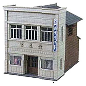 さんけい 1/150 なつかしのジオラマシリーズ カフェ MP03-12 wyw801m Amazon | さんけい(Sankei) 1/150 なつかしのジオラマシリーズ