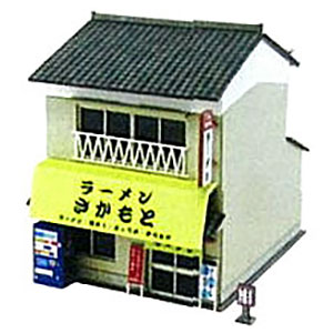 (未使用･未開封品)　さんけい 1/150 ジオラマ オプションキット 遊具B MP04-24 og8985z 中古】(未使用・未開封品) さんけい 1/150 ジオラマ オプション