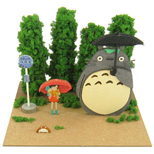 みにちゅあーとキット スタジオジブリmini トトロとバス停〔MP07-03〕