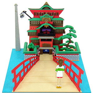 検索結果]-amiami.jp-あみあみオンライン本店-