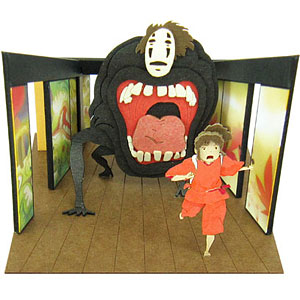 検索結果]-amiami.jp-あみあみオンライン本店-