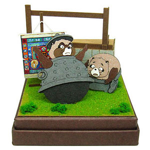 みにちゅあーとキット スタジオジブリmini 平成狸合戦ぽんぽこ 化け学特訓