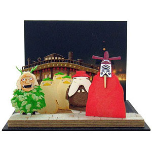 千と千尋様✴︎専用 star-gate_4580236846789