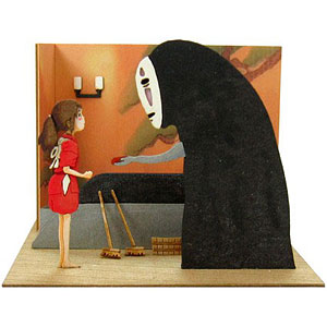 千と千尋様✴︎専用 検索結果]-amiami.jp-あみあみオンライン本店-