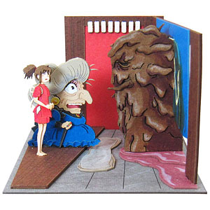 千と千尋様✴︎専用 検索結果]-amiami.jp-あみあみオンライン本店-