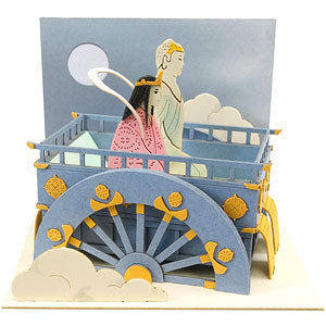 みにちゅあーとキット スタジオジブリmini かぐや姫の物語 月からのお迎え〔MP07-110〕