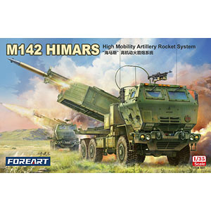 1/35 M142 HIMARS 高機動ロケット砲システム プラモデル
