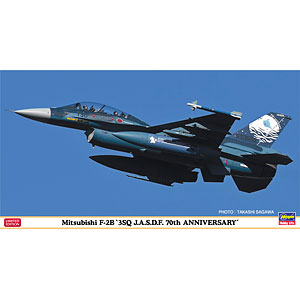 1/48 三菱 F-2B “第3飛行隊 航空自衛隊 70周年記念” プラモデル