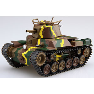 戦車　セット 1/350 九七式中戦車改 チハ車 レジンキット[ファイヤー
