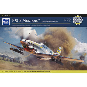 1/72 P-51B マスタング 中国・ビルマ・インド戦線 プラモデル
