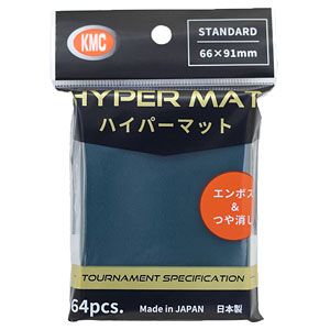 カードバリアー ハイパーマット グリーン パック