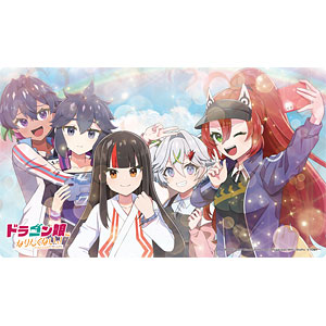 デュエル・マスターズ DXカードスリーブ ドラゴン娘になりたく