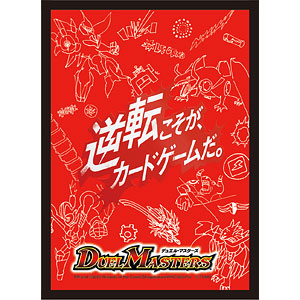 デュエル・マスターズ DXカードスリーブ 轟く邪道 レッドゾーン パック