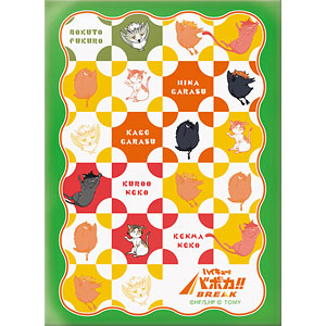 検索結果]-amiami.jp-あみあみオンライン本店-