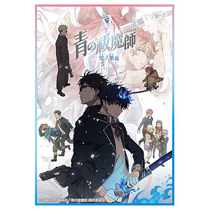 青の祓魔師 暦カード 6セット 12枚 カレンダーカード 収納ケース 検索結果]-amiami.jp-あみあみオンライン本店-