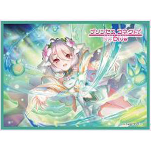 みんなのくじ プリンセスコネクト A賞 ぬーどるストッパー ペコリーヌ みんなのくじ プリンセスコネクト！Re：Dive A賞 ぬーどる