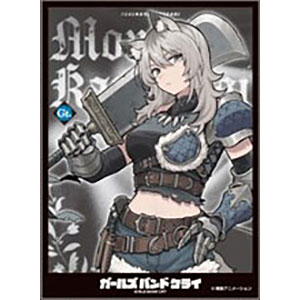 キャラクタースリーブ ガールズバンドクライ 河原木桃香[D] (EN-1506) パック
