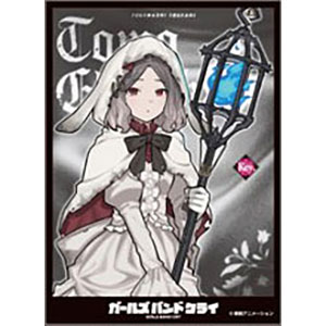 ガールズバンドクライ　スリーブ　31個セット　エンスカイ Amazon | キャラクタースリーブ ガールズバンドクライ アイ (EN