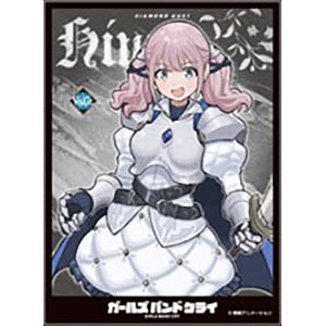 キャラクタースリーブ ガールズバンドクライ ヒナ[C] (EN-1510) パック