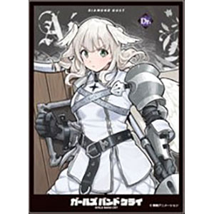 キャラクタースリーブ ガールズバンドクライ アイ[C] (EN-1513) パック