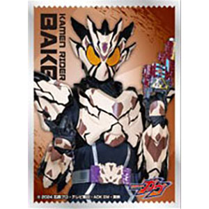ヒカリ　スリーブ　2セット επ ゼノブレイド2 ホムラ&ヒカリ スリーブセット