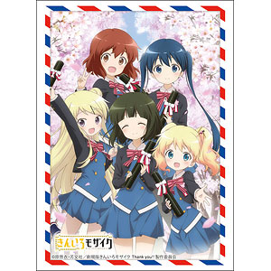 検索結果]-amiami.jp-あみあみオンライン本店-