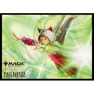 『マジック：ザ・ギャザリング――FINAL FANTASY』 プレイヤーズカードスリーブ MFS-20 ≪回復魔法≫ パック