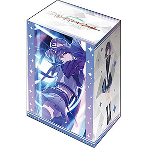 ブシロード デッキホルダーコレクション V3 Vol.1154 学園アイドルマスター『秦谷美鈴』ツキノカメ ver.