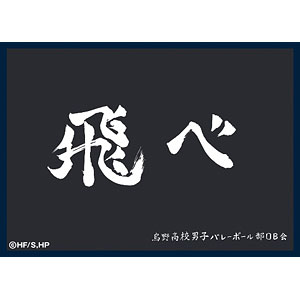 斑*鳩様 リィエルアモルタデッキ、明星エリカスリーブ、デッキケース付き 検索結果]-amiami.jp-あみあみオンライン本店-
