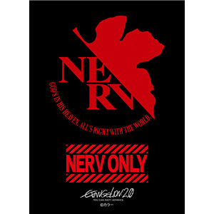 ブロッコリーキャラクタースリーブ『ヱヴァンゲリヲン新劇場版：破』「NERV」リバイバル パック