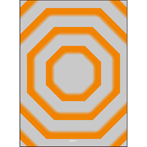 ブロッコリースリーブプロテクター[世界の文様]『ヱヴァンゲリヲン新劇場版：破』「A.T.フィールド」リバイバル パック